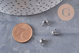 Cache-noeud chaine boule acier 304 platine avec trou 4mm, x10 (G11018)