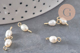 Pendentif connecteur perle naturelle acier 304 inoxydable 11.5mm, x1 (G11053)
