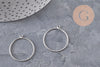Pendentif rond torsadé laiton platine 27.5mm pour résine, x1 (G11135)