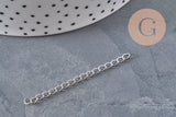Stainless steel platinum extension chain 47-53mm, x5 VALID