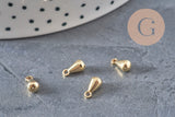 Gouttes finition laiton brut 8mm, x50 (G11282)