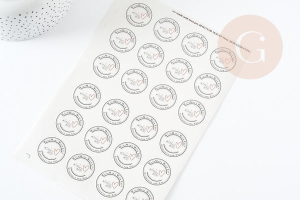 Autocollants Fait Maison x24 autocollants (G3226)