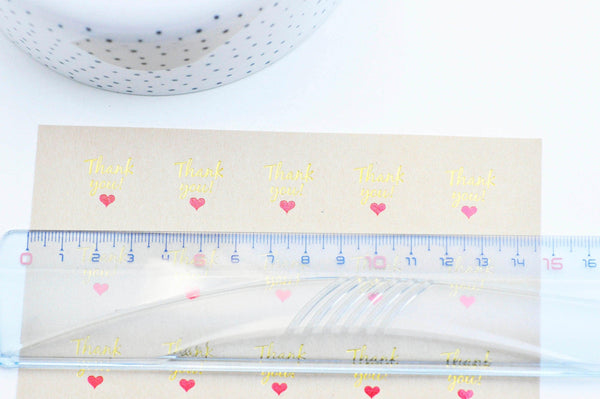 Autocollants Merci kraft et or 23mm, x20 (G6523)