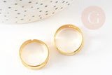 Bague réglable fer doré 18mm, x5 (G1242)