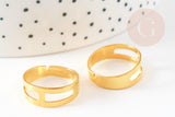Bague réglable fer doré 18mm, x5 (G1242)