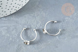 Bague réglable pour cabochon 6mm acier platine inoxydable 18mm, x1 (G8149)