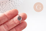 Bague réglable pour cabochon 8mm acier platine inoxydable 18mm, x1 (G10936)