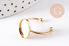 Bague réglable pour cabochon ovale 14x10mm en acier 304 inoxydable doré IP , x2 (G10296)