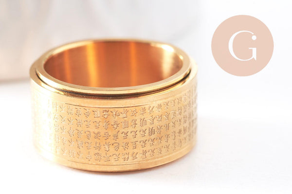 Bague tournante acier or large Om, x1 (G4340)