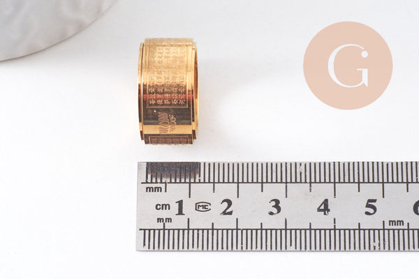 Bague tournante acier or large Om, x1 (G4340)