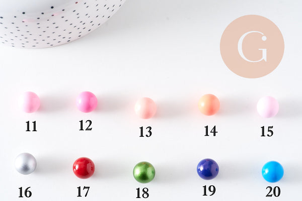 Bola carillon d'harmonie coloré 12mm, x1 (G7131)