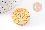 Boutons anciens vintages 23-30mm, x1 (G10153)