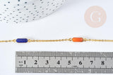Bracelet chaine de cheville géométrique laiton doré émaillé multicolore 23.7mm, x1 (G8795)