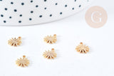 Breloque fleur marguerite laiton doré 18K 10mm, x2 (G8863)