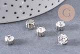 Cabochon carré cristal transparent métal platine à coudre 6x5mm, x50 (14.5gr) (G2247)