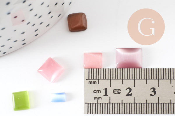 Cabochon carré verre multicolore 6-13mm, x20 (G0135)