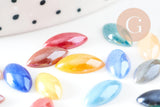 Cabochon marquise verre irisé multicolore 12mmx6mm, x10 (G2281)