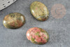 Cabochon ovale unakite naturelle 18x13mm, x1 (G2482)