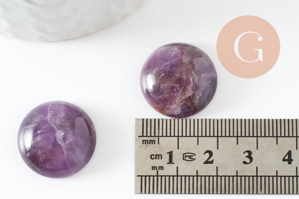 Cabochon rond amethyste naturelle 20mm, x1 (G9619)