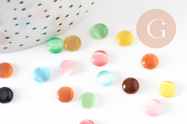 Cabochon rond verre oeil de chat multicolore 7mm, x20 (G2291)