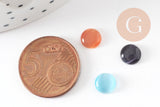 Cabochon rond verre oeil de chat multicolore 7mm, x20 (G2291)