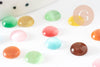 Cabochon rond verre oeil de chat multicolore 7mm, x20 (G2291)