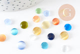 Cabochon verre oeil de chat rond multicolore 5-10mm, x20 (4.9gr) (G1499)