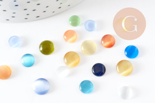 Cabochon verre oeil de chat rond multicolore 5-10mm, x20 (4.9gr) (G1499)