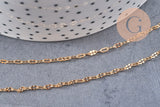 Chaine dorée 14 carats fantaisie texturée, chaine dorée,chaine plaquée or, 4mm x1metre, (G7039)