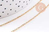 Collier Chaine forçat acier inoxydable doré avec fermoir 1.5mm/50cm, x1 (G10265)