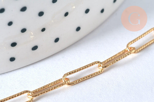 Chaine laiton doré texturée maille rectangle,chaine collier,chaine large,12x3.5mm,chaine complète,49.5cm, x1 (G2410)
