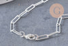 Chaine maille rectangle laiton argentée complète avec fermoir 12x3.5mm, x1 (G3171)