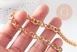 Chaine maille rolo aluminium doré 8mm, x1 mètre (G10595)