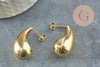 Clous Boucles gouttes bulle laiton doré 16k 26.5mm, la paire (G9725)