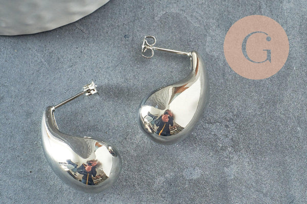 Clous Boucles gouttes bulle laiton plaqué platine 26.5mm, la paire (G9726)