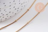 Collier Chaine complète acier doré 14k satellite 0.9mm-50cm,chaine collier acier inoxydable,sans nickel, x1 (G5796)