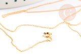 Collier Chaine fine avec fermoir dorée gold-filled 45.7cm x1 (G2617)