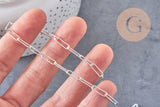 Collier Chaine maille rectangle laiton argentée complète avec fermoir 12x3.5mm, x1 (G3171)