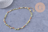 Collier Collier Chaine fantaisie perle rocaille laiton doré 18k 2mm 40.5cm, x1 (G3963)