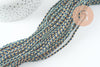Cordon tressé bleu beige turquoise 2mm, x1 mètre (G10003)