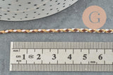 Cordon tressé marron beige fil doré polyester 2mm, x1 mètre (G6210)