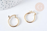 Créoles laiton doré 18K 20mm, une paire de boucles dorées pour oreilles percées, la paire, x1 G8759