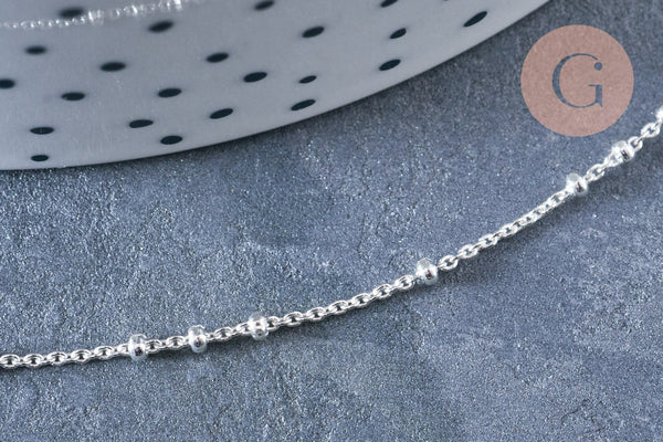 EP Chaine de cheville maille satellite fine argent 925 massif 22.8cm, chaine en argent pour création bijoux, x1 G8064