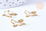 EP Pendentif Oiseau Colombe laiton brut 22mm, x2 (G6519)
