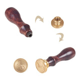 EP Sceau metal feuille cire à cacheter,une fourniture pour création de sceaux personnalisés pour invitation de mariage DIY,25mm x1 G4960