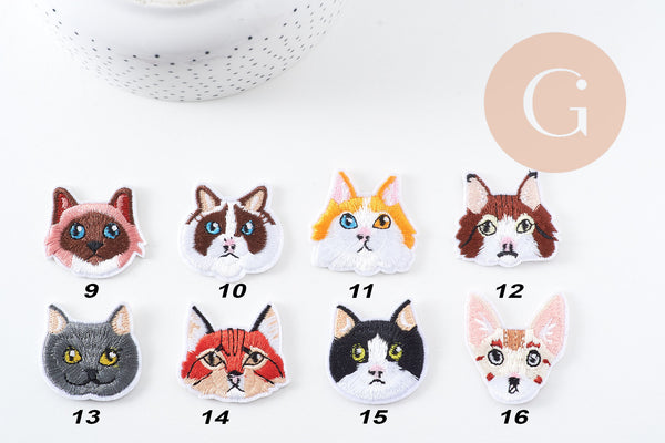 Ecusson brodé à repasser chat 32-40mm, x1 (G10915)