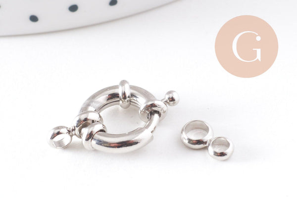 Fermoir bouée marin laiton platine 17mm, x1 (G10242)