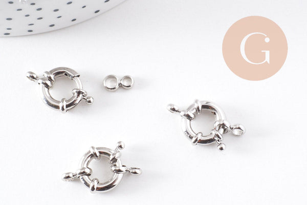 Fermoir bouée marin laiton platine 17mm, x1 (G10242)