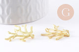 Pendentif Connecteur corail laiton brut 25.5mm, pendentif corail pour fabrication bijoux fantaisie, x1 (G7151)