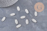 Pendentif connecteur ovale acier 201 inoxydable platine 17mm, x5 (G11022)